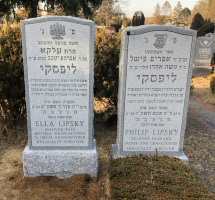Headstone 22